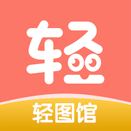 萝莉呦呦下载APP应用