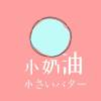 A片网APPAPP应用