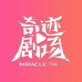 WWW,zzz52·COM网站APPAPP应用