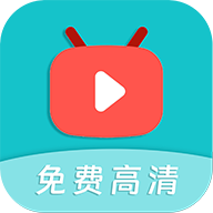 b站大片直播最新版