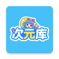 樱桃软件最新版