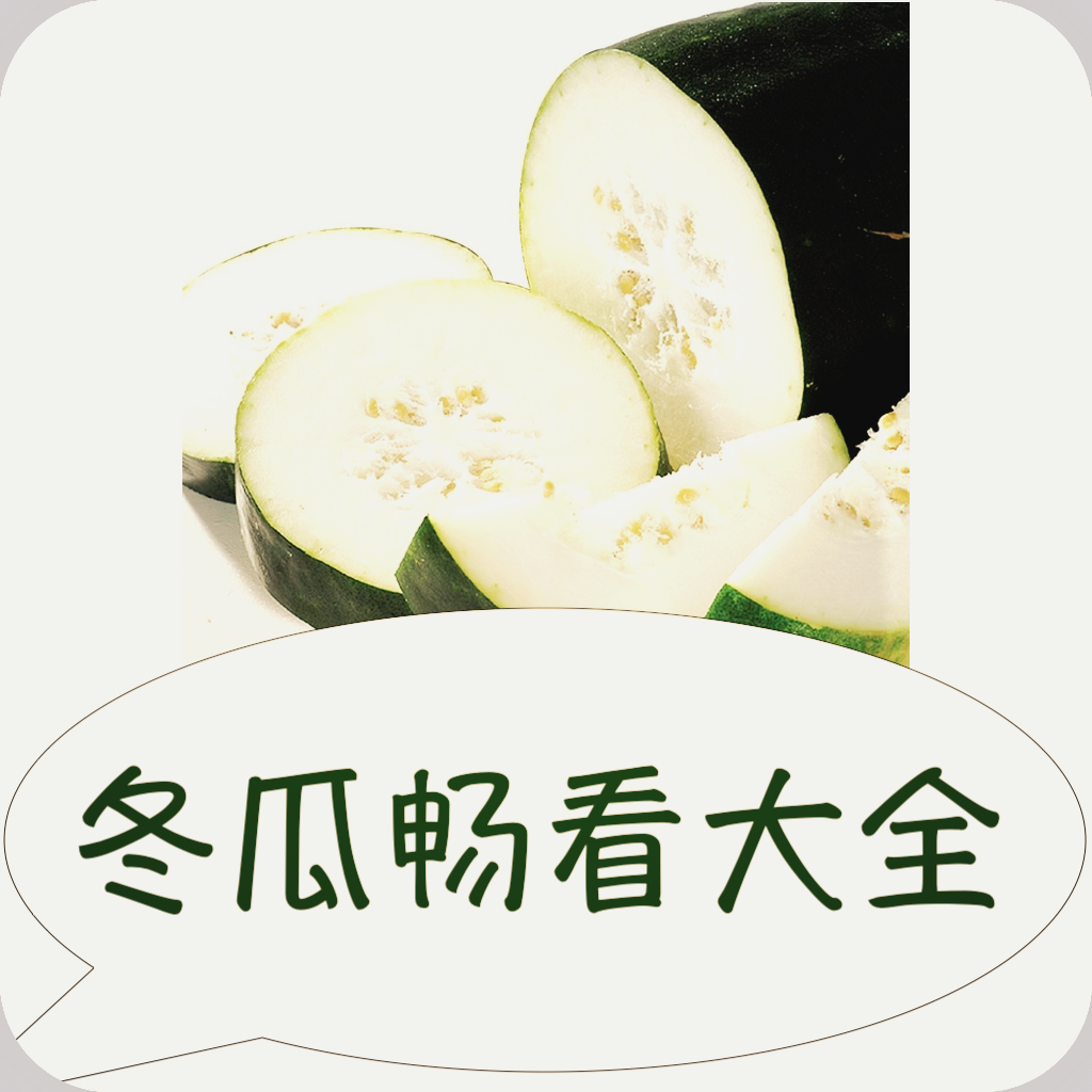 WWW,av814·COM网站APPAPP应用
